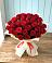 Букет 29 Красных роз в Корфовский
