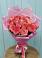 Букет 15 Розовых роз Равель в Корфовский