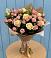Букет цветов из: Розы в Корфовский