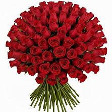 Букет Красные розы Чери Лав в Корфовский